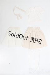 azone/OF:50cmサイズドール　衣装/0 A-26-01-14-155-NY-ZA