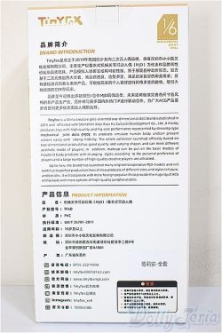 画像2: TinyFox/「ストロベリー」 メリアン【Meira】1/6スケールMJDドール フルセット /BJD　球体関節人形 A-26-01-07-302-NY-ZA