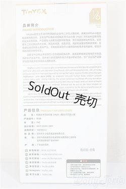 画像2: TinyFox/「ストロベリー」 メリアン【Meira】1/6スケールMJDドール フルセット /BJD　球体関節人形 A-26-01-07-302-NY-ZA