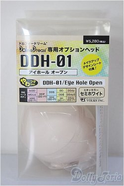 画像1: DDH-01　アイホールオープン/BJD　球体関節人形 A-26-01-14-305-NY-ZA