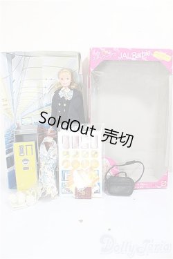 画像3: JAL Barbie/すてきなスチュワーデス/BJD　球体関節人形 A-26-01-07-307-NY-ZA