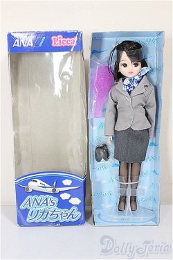 画像3: リカちゃん/ ANA’s キャビンアテンダント リカちゃん/BJD　球体関節人形 A-26-01-07-306-NY-ZA