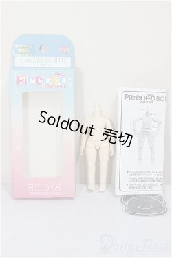 画像3: PICCODO/ BODY8 デフォルメドールボディ/ A-26-01-14-311-NY-ZA