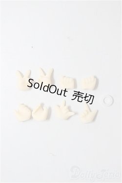 画像3: azone/ピコニーモPボディ/0 A-26-01-14-323-NY-ZA