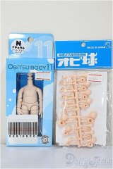オビツ11/ボディ+オビ球/ A-26-01-14-310-NY-ZA