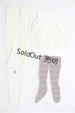 画像1: 50cmサイズドール/OF:小物/0 A-26-01-14-287-NY-ZA