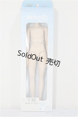 画像3: PICCODO/BODY20 ドールボディ PIC-D004N ナチュラル[GENESIS]/ A-26-01-14-348-NY-ZA