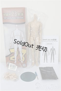 画像3: YMY/YmY23男性ボディ/ A-26-01-14-346-NY-ZA