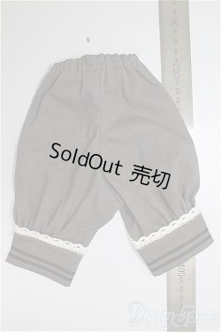 画像2: SDGrB＆SD13男の子/OF:パンツ/1/3　65ｃｍ　BJD　MJD　衣装　ドール用 A-26-01-14-292-NY-ZA