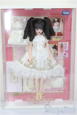 画像2: ジェニー/KERA×Jenny メタモルフォーゼタン ドゥ フィーユ エクセリーナ/BJD　球体関節人形 A-26-01-14-205-NY-ZA