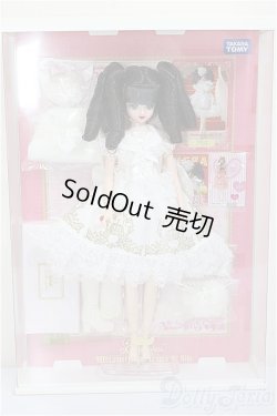 画像2: ジェニー/KERA×Jenny メタモルフォーゼタン ドゥ フィーユ エクセリーナ/BJD　球体関節人形 A-26-01-14-205-NY-ZA