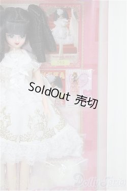 画像3: ジェニー/KERA×Jenny メタモルフォーゼタン ドゥ フィーユ エクセリーナ/BJD　球体関節人形 A-26-01-14-205-NY-ZA