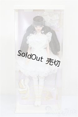 画像2: ジェニーズクラブ/オリジナルドール たまき/BJD　球体関節人形 A-26-01-14-201-NY-ZA