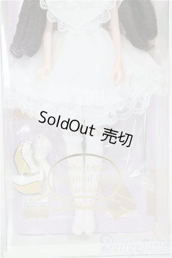 画像4: ジェニーズクラブ/オリジナルドール たまき/BJD　球体関節人形 A-26-01-14-201-NY-ZA