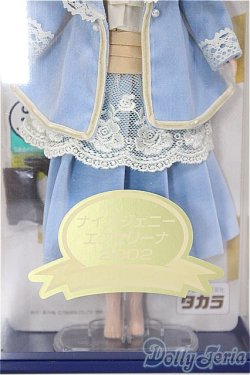 画像4: ジェニー/ナイスジェニー エクセリーナ 2002年/BJD　球体関節人形 A-26-01-14-202-NY-ZA