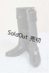 SDGrB＆SD13男の子/OF:VOLKS製 ブーツ/1/3　65ｃｍ　BJD　MJD　衣装　ドール用 A-26-01-14-221-NY-ZA
