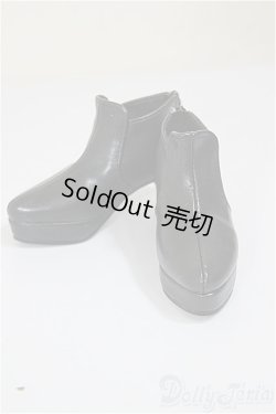 画像1: SDGrB＆SD13男の子/OF:VOLKS製 ブーツ/1/3　65ｃｍ　BJD　MJD　衣装　ドール用 A-26-01-14-222-NY-ZA