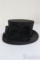 SDGrB＆SD13男の子/OF:ゴシックシルクハット/1/3　65ｃｍ　BJD　MJD　衣装　ドール用 A-26-01-14-219-NY-ZA