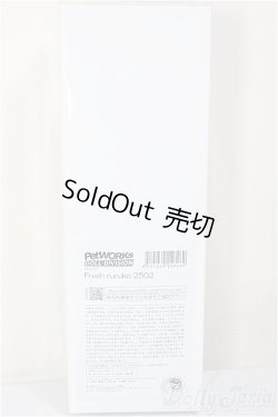 画像3: ruruko/Fresh ruruko 2502/0 A-26-01-21-312-NY-ZA