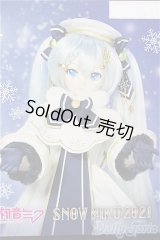 DD/OF：「glowing snow」セット/0 A-26-01-21-197-NY-ZA