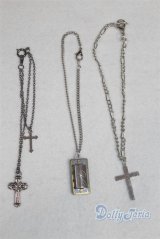 SD/OF:小物/1/3　60ｃｍ　BJD　MJD　衣装　ドール用 A-26-01-28-068-NY-ZA