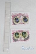 18ｍｍ/アニメアイ/ドール用　アイ A-26-01-28-082-NY-ZA