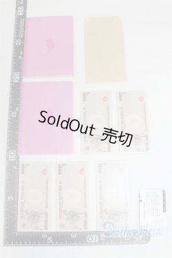 画像2: DD/OF:小物/0 A-26-01-28-088-NY-ZA