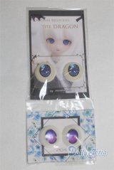 20mm/アニメアイ/ドール用　アイ A-26-02-11-066-NY-ZA