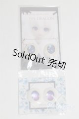 20mm/アニメアイ/ドール用　アイ A-26-02-11-066-NY-ZA