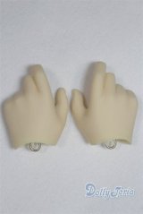 SDGrB＆SD13男の子/ハンドパーツ/0 A-26-02-11-057-NY-ZA