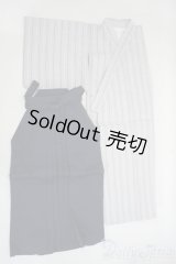 SDGrB＆SD13男の子/OF:衣装セット Y-26-01-21-151-NY-ZY