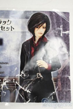 画像1: SD17/OF:ランプブラックライダースセット Y-26-01-21-153-NY-ZY