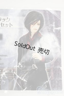 画像1: SD17/OF:ランプブラックライダースセット Y-26-01-21-153-NY-ZY