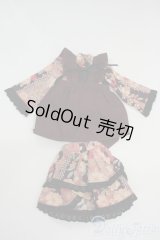 SDM＆MSD/OF:ワンピース Y-26-01-21-143-NY-ZY