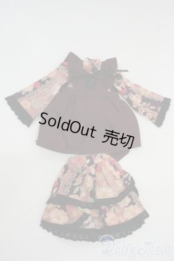画像1: SDM＆MSD/OF:ワンピース Y-26-01-21-143-NY-ZY