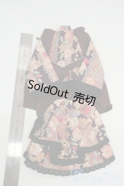 画像2: SDM＆MSD/OF:ワンピース Y-26-01-21-143-NY-ZY