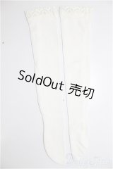 azone/OF:50cmサイズドール　小物/0 A-26-01-21-135-NY-ZA