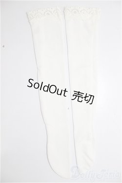 画像1: azone/OF:50cmサイズドール　小物/0 A-26-01-21-135-NY-ZA