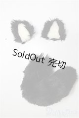 MDD/OF:ねこ　尻尾・みみ/0 A-26-01-21-283-NY-ZA