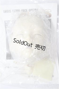 画像2: ユノアクルス/ルシス　ヘッドパーツ/ A-26-01-21-273-NY-ZA