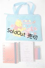 MDD/OF:小物/0 A-26-01-21-275-NY-ZA