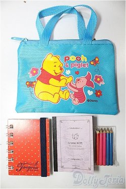 画像1: MDD/OF:小物/0 A-26-01-21-275-NY-ZA