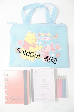 画像1: MDD/OF:小物/0 A-26-01-21-275-NY-ZA