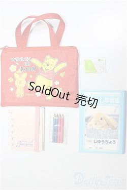 画像1: MDD/OF:小物/0 A-26-01-21-281-NY-ZA