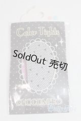 SDM＆MSD/OF:靴下/1/4　40ｃｍ　BJD　MJD　衣装　ドール用 A-26-02-11-035-NY-ZA