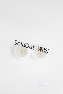 画像1: 10mm/グラスアイ/ドール用　アイ A-26-02-11-052-NY-ZA