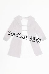 リカちゃん/OF:リトルファクトリー製衣装/ファッションドール　衣装 A-26-02-18-093-NY-ZA