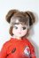 画像1: リカちゃん/サポーター リカちゃん 東京2020/BJD　球体関節人形 A-26-02-04-198-NY-ZA (1)