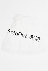 オビツ11/OF:衣装/1/12サイズ　ドール用 A-26-02-18-094-NY-ZA