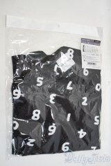 SD/SOU・SOU SO-SU-U柄ドルフィー用おくるみ Y-26-01-14-280-NY-ZY